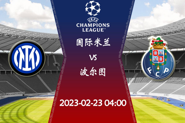 火箭一直在 火箭一直在